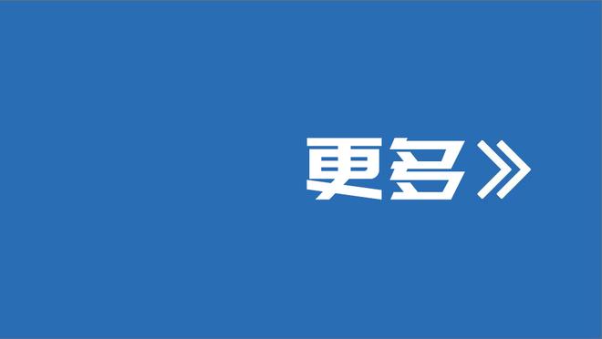 球场丨城堡 斯洛伐克球队特伦钦主场